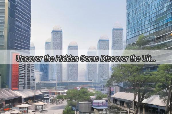 Uncover the Hidden Gems Discover the Ultimate Camping Grounds in Guangzhou